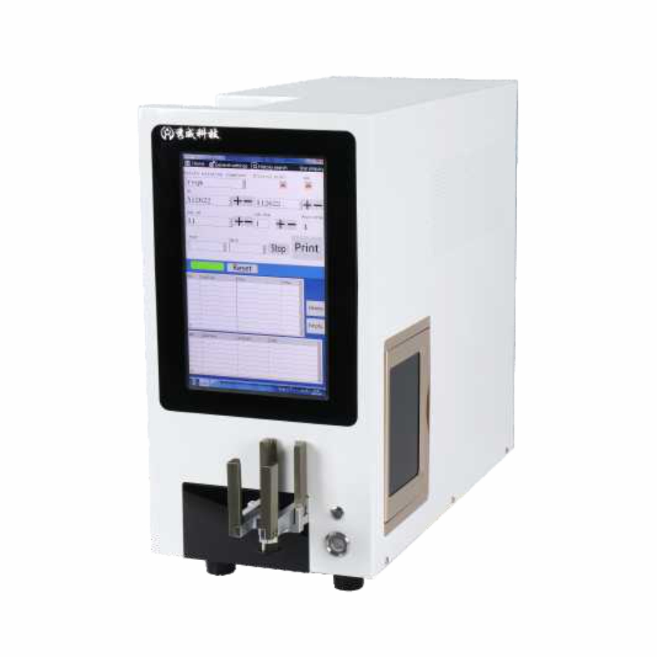 Лазерный принтер для слайдов XW-JZB-416