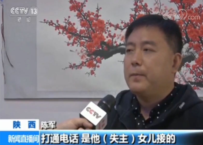 Духовный эталон китайцев, который станет глобальным