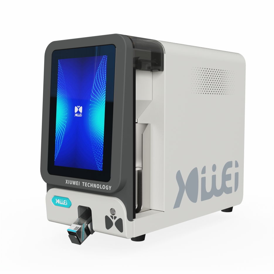 Мини-принтер слайдов XW-JZB-716