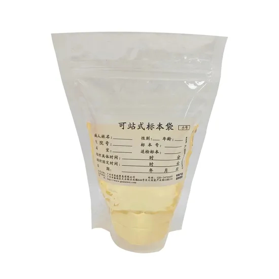 Мешки для образцов