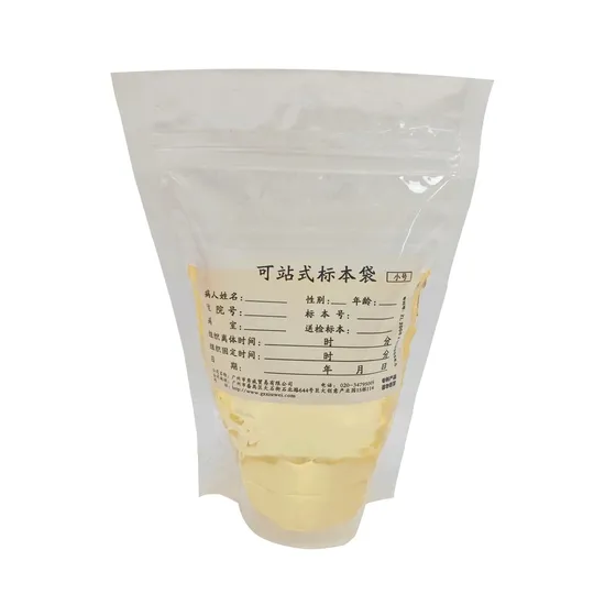 Мешки для образцов