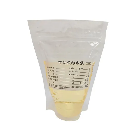 Мешки для образцов