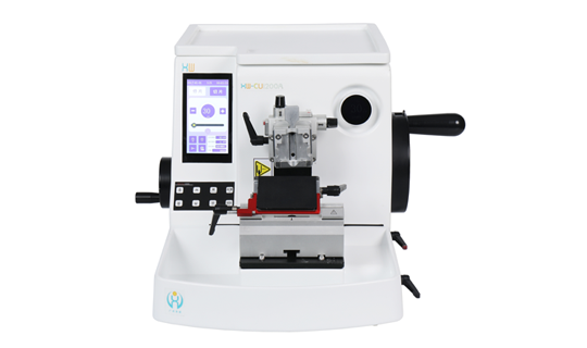 Последние продукты1