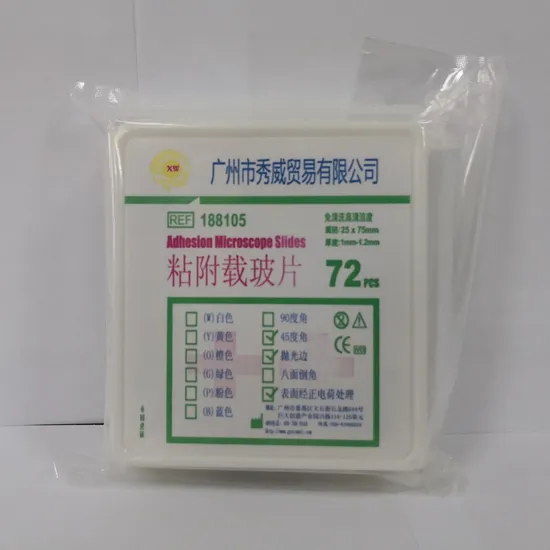 Производители Китая Индивидуальные цветовые лабораторные микроскоп Слайды стекло, используемое для микробных исследований