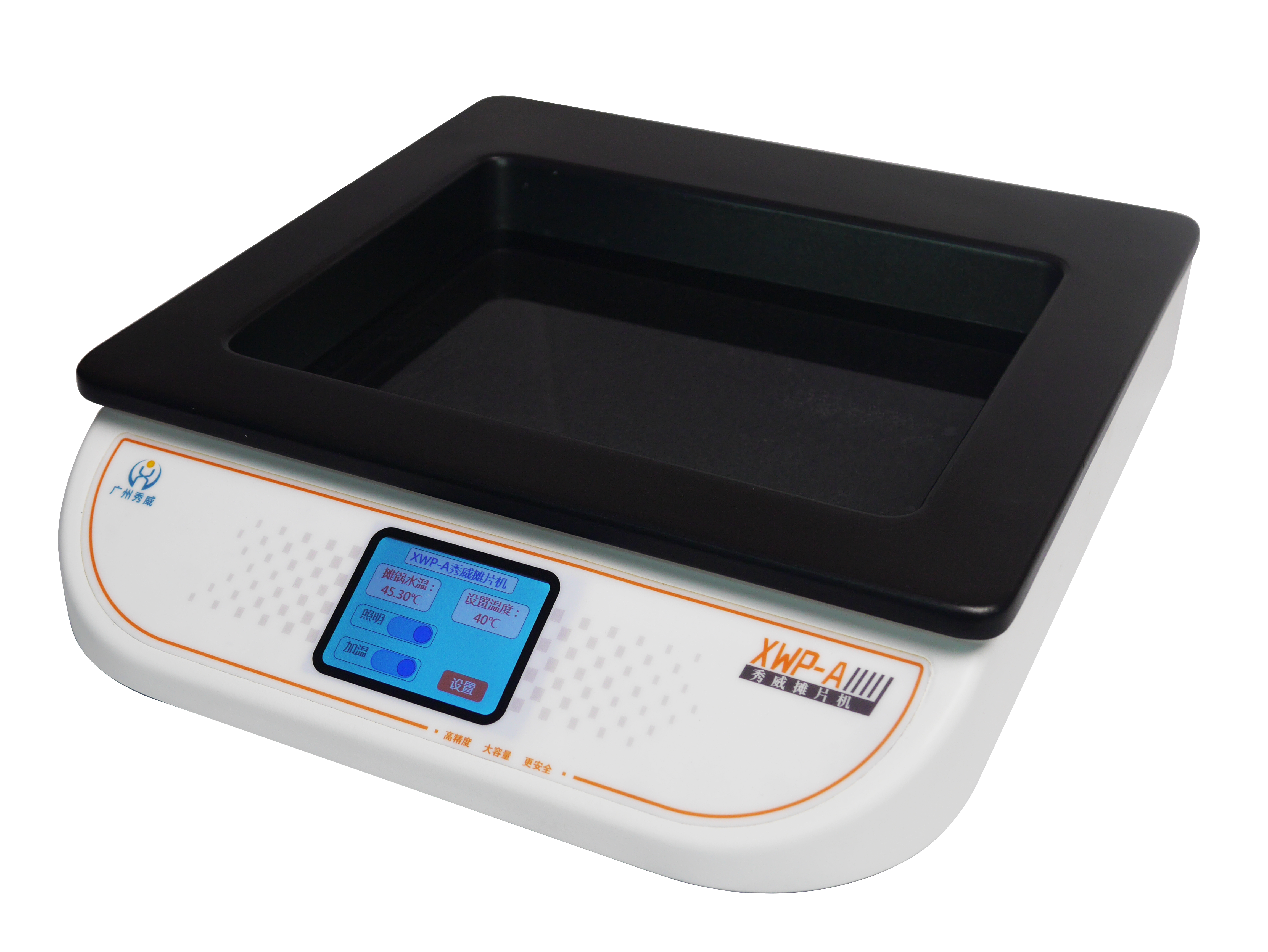 Водяная баня