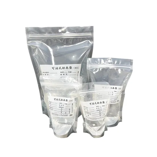 Мешки для образцов