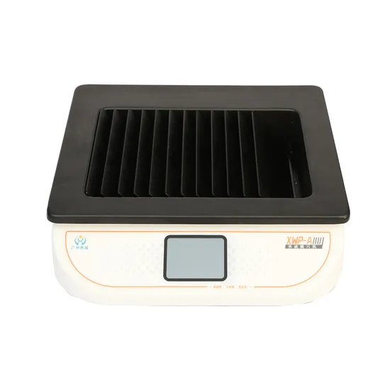 Слайд сушилка