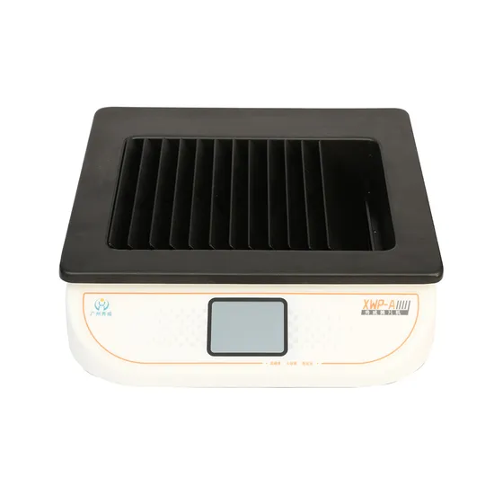 Слайд сушилка