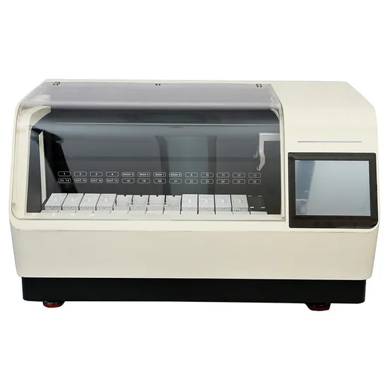 пятновыводитель