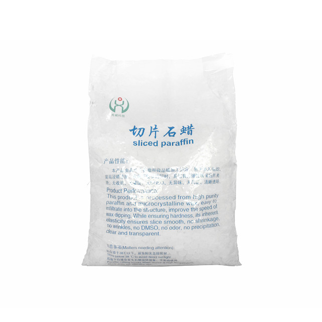 Парафиновый воск