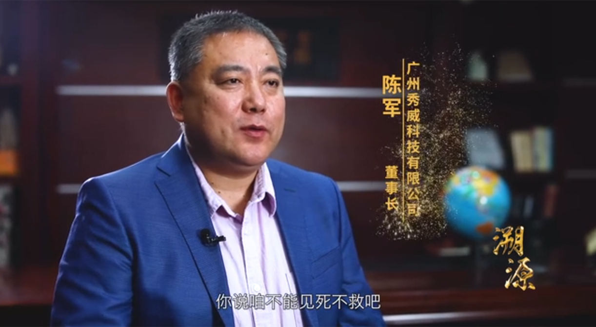 Профиль персонажа